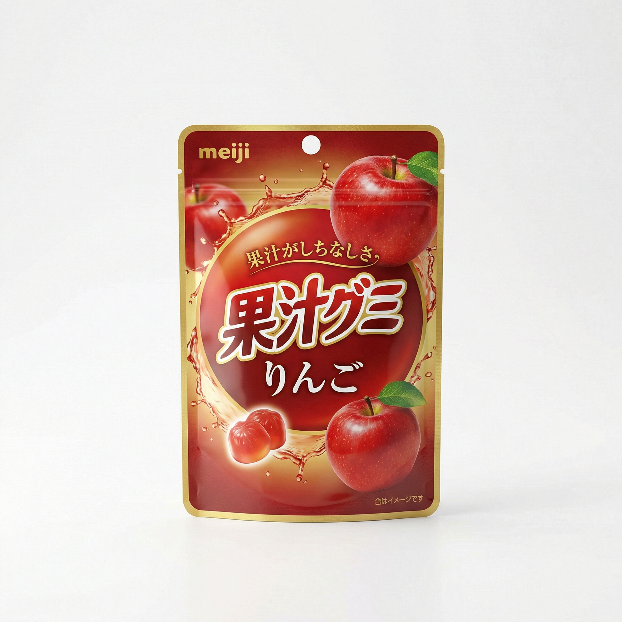 果汁グミ りんご
