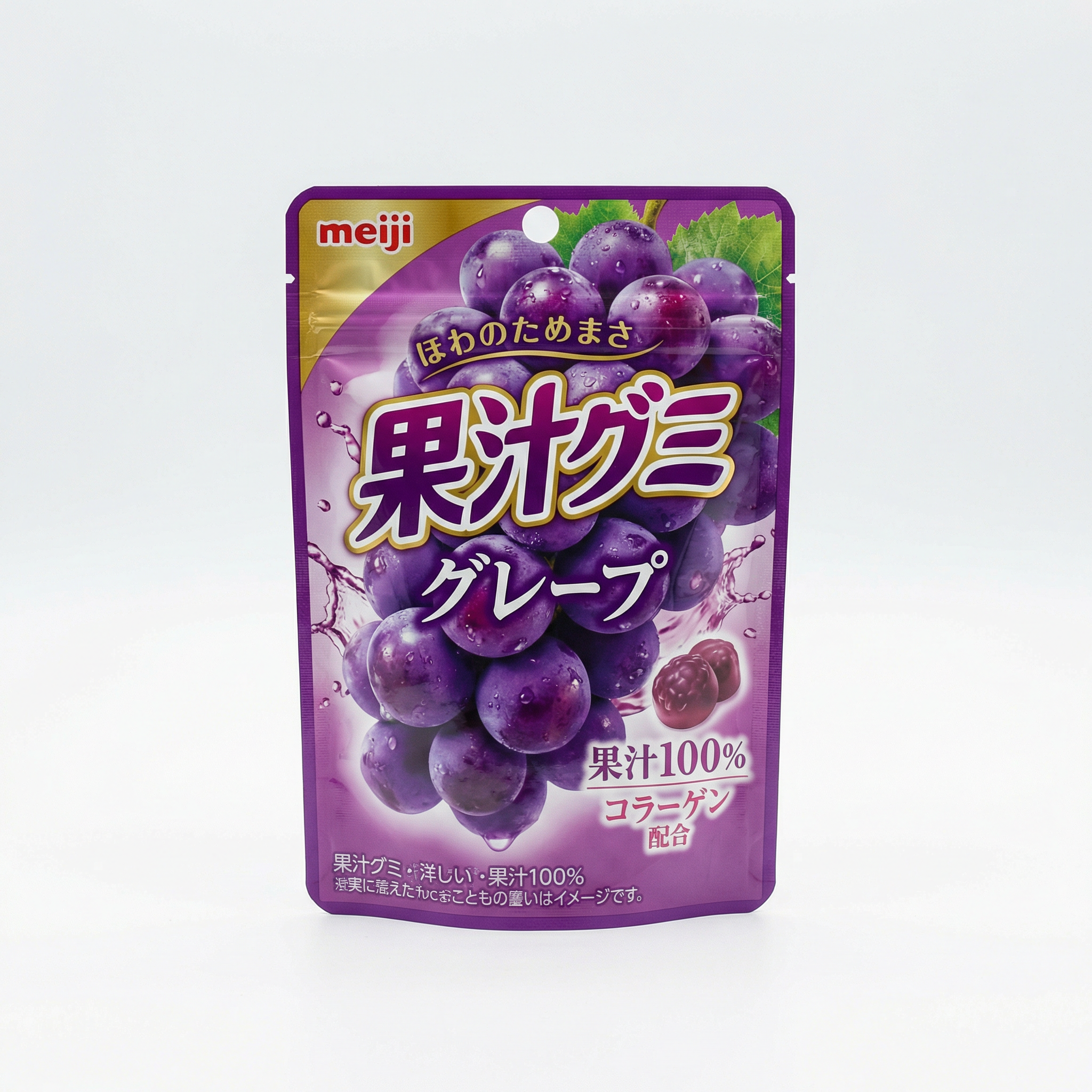 果汁グミ ぶどう