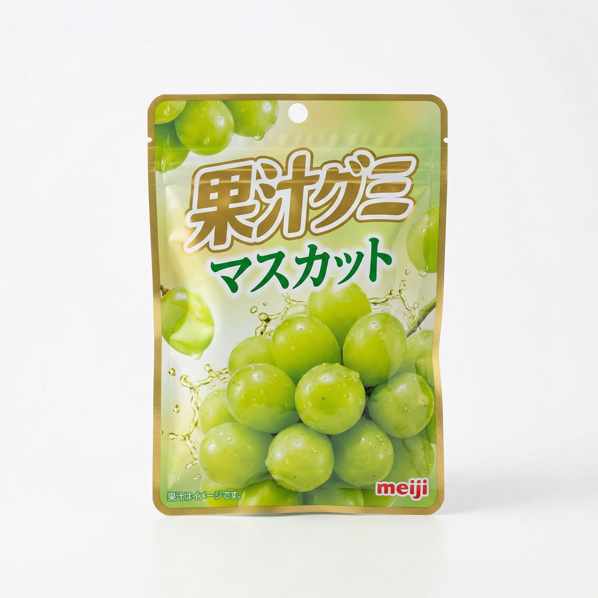 果汁グミ マスカット